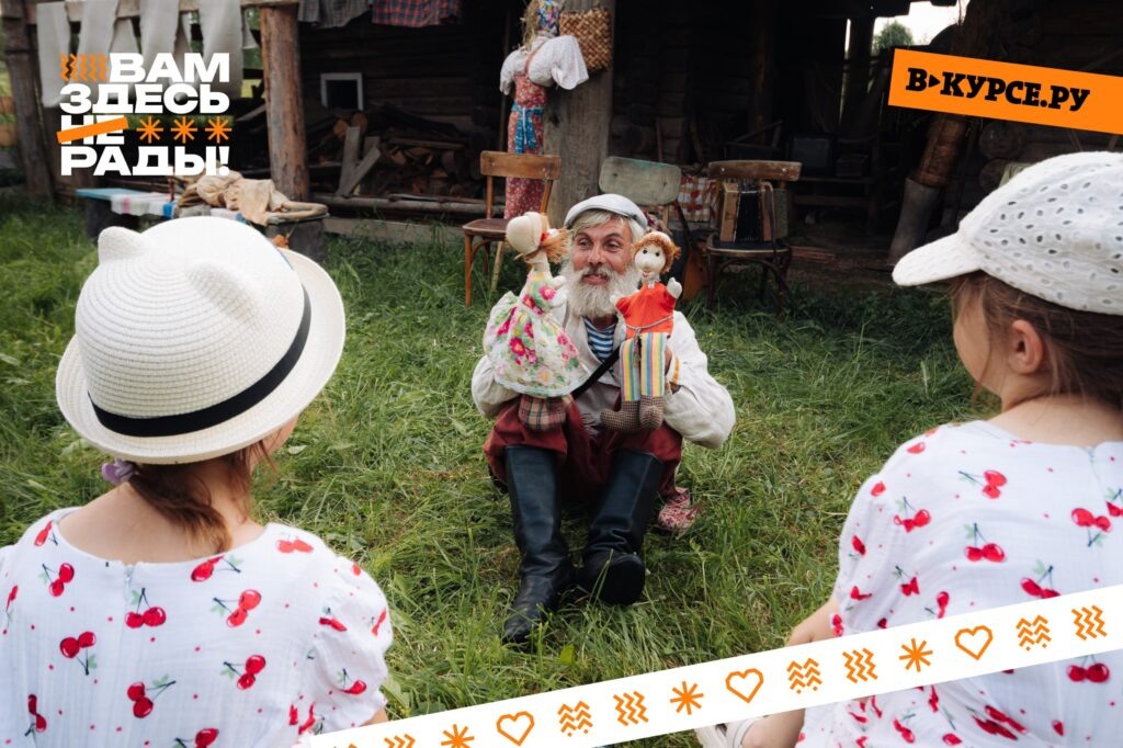    Фото: Евгений Климов Редакция «В курсе.ру»