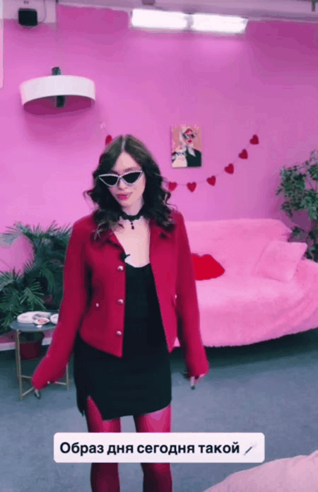 Инст Субботиной