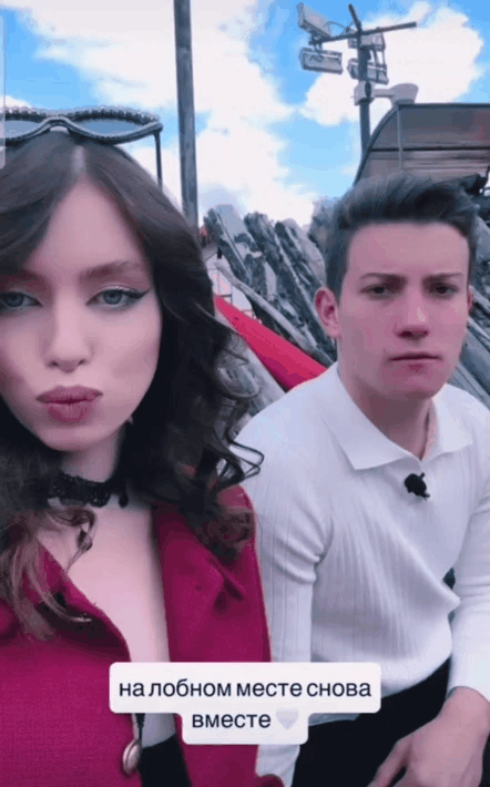 Инст Субботиной