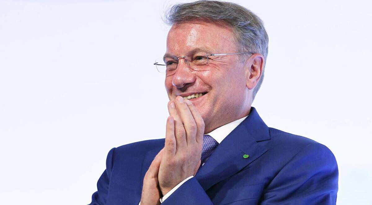 Греф - собственной персоной. Фото Яндекс.Картинки. 