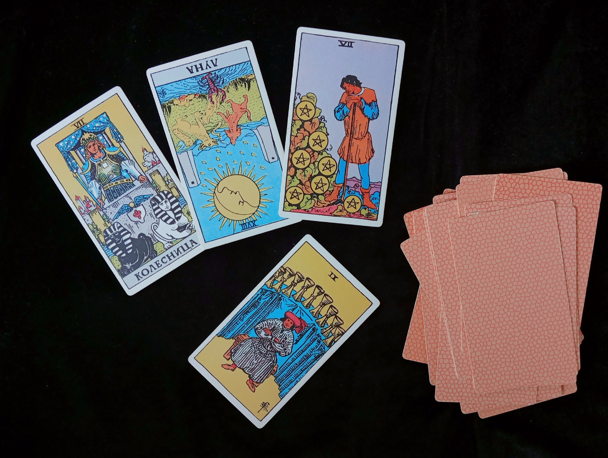 Таро для Весов на июль