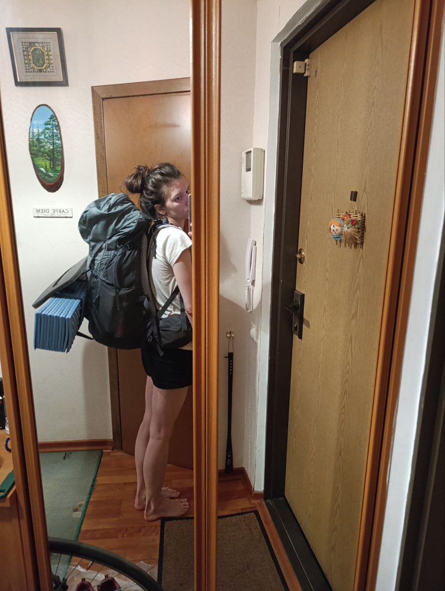 Первая примерка