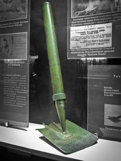 ВМ-37 без сошек