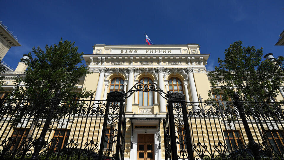     В ЦБ назвали условие для дальнейшего снижения ключевой ставки в этом году ИЗВЕСТИЯ/Дмитрий Коротаев