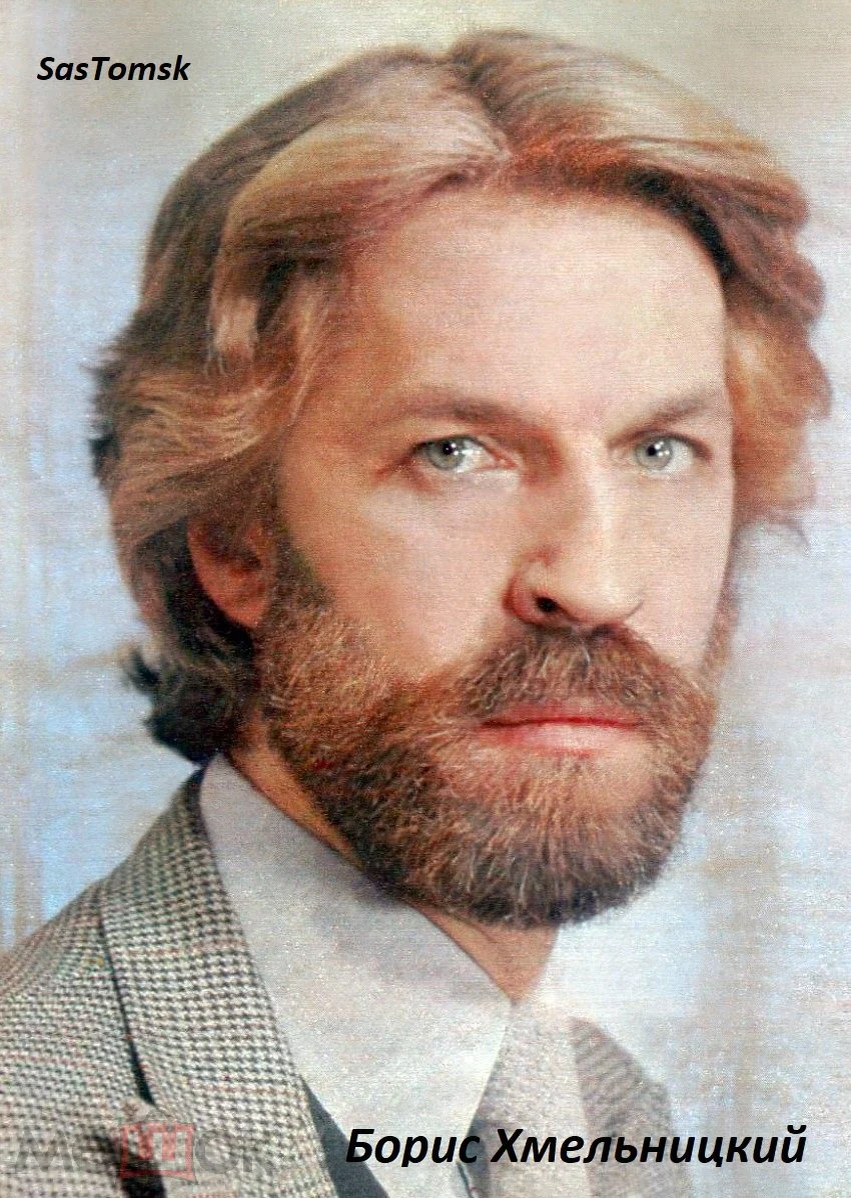 Б. Хмельницкий. Фото из открытых источников