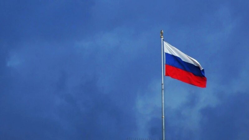     Флаг России. CC0