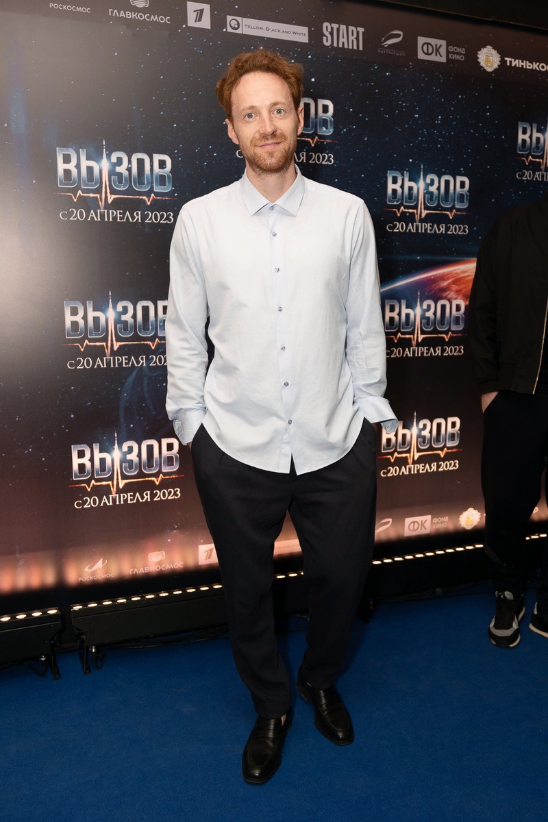    Артур Бесчастный