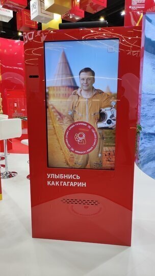    Игорь Акимов