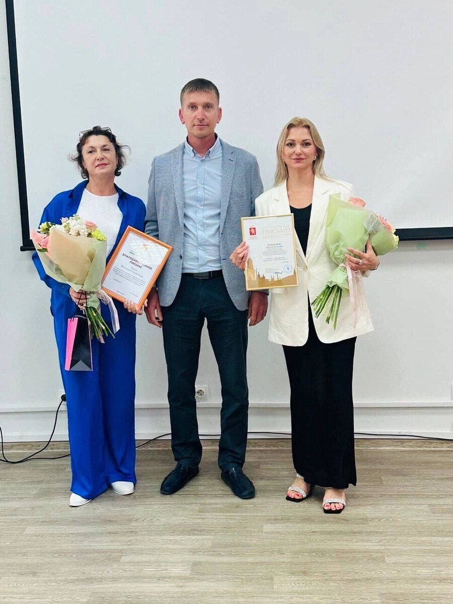     Источник: Максим Плютов