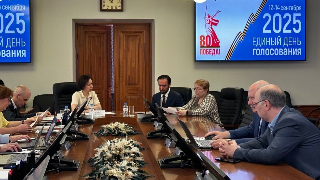    Фото: избирательная комиссия Свердловской области