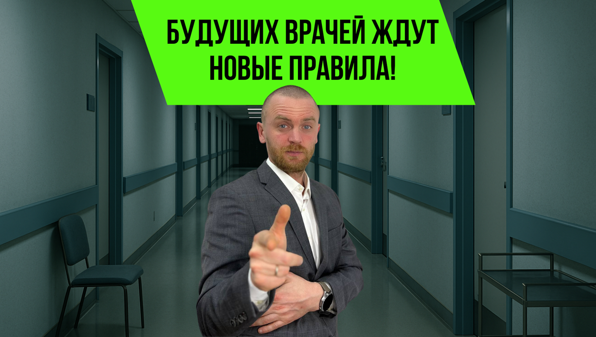 Николай Бойков