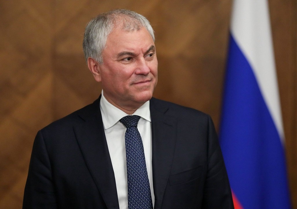    Фото © duma.gov.ru