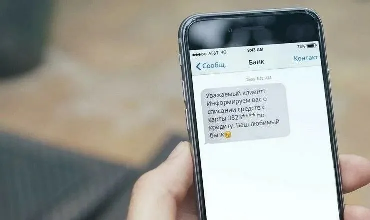 Фото из открытых источников.