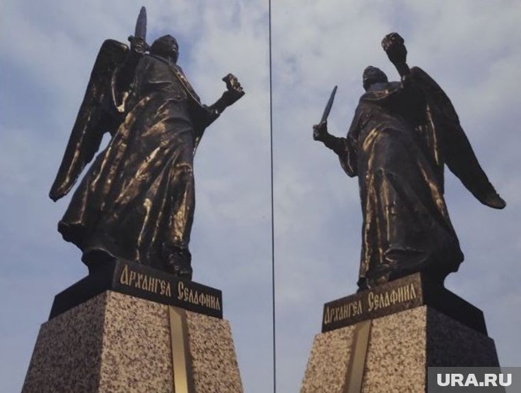 Архангел Михаил — предводитель небесного воинства ангелов и архангелов, олицетворяющий сокрушающую зло высшую силу. Фото: Ольга Снопкова © URA.RU