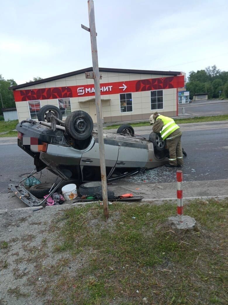     Источник: t.me/goskomitet_rk