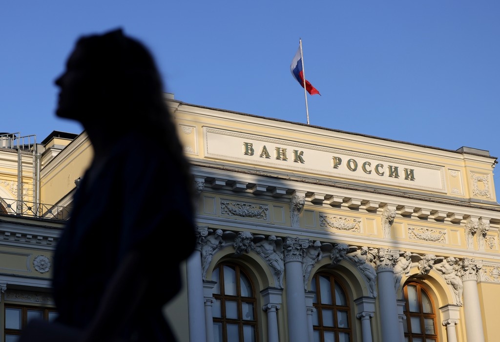    Фото © Анастасия Романова / Абзац