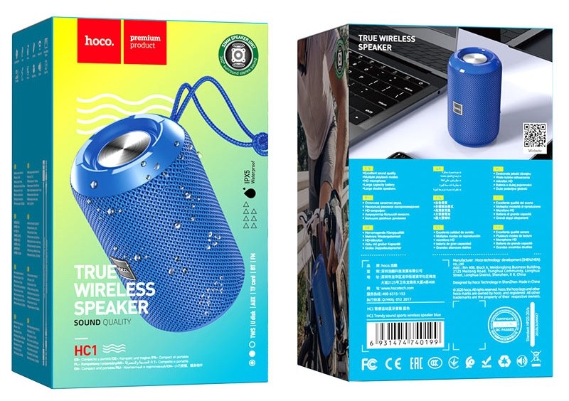 Пример указания степени защиты IPХ5 на упаковке