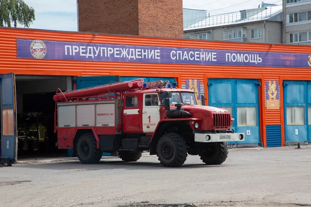 Фото: Наталья Ларина