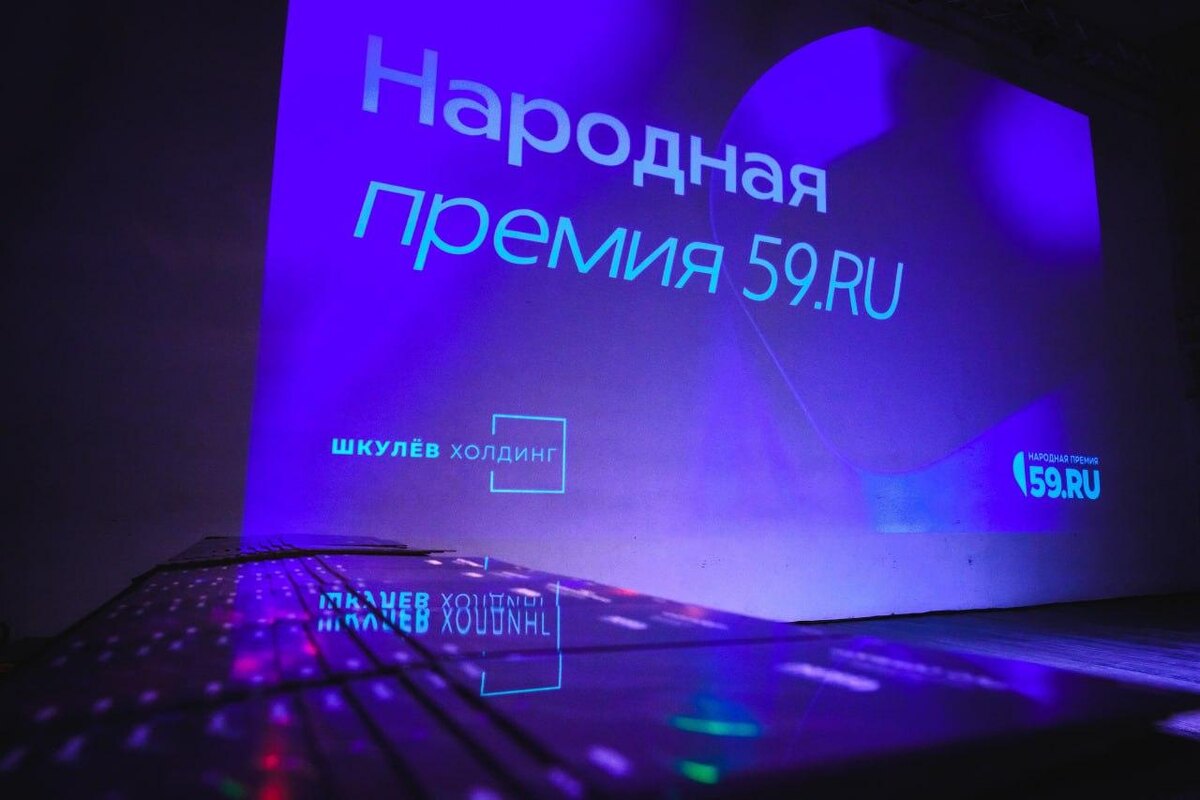    © Андрей Чунтомов