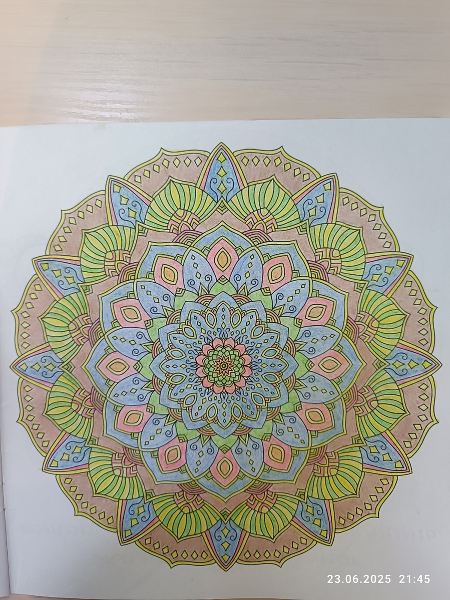 Новая, как раз до вечера успела😊