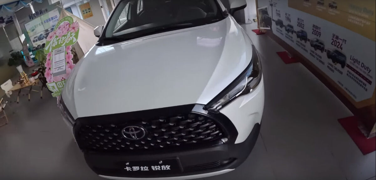 Toyota Corolla Cross. Источник: скриншот из VKвидео канала «Япония Транзит»