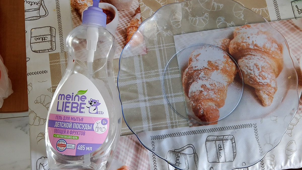 Тарелка до применения средства