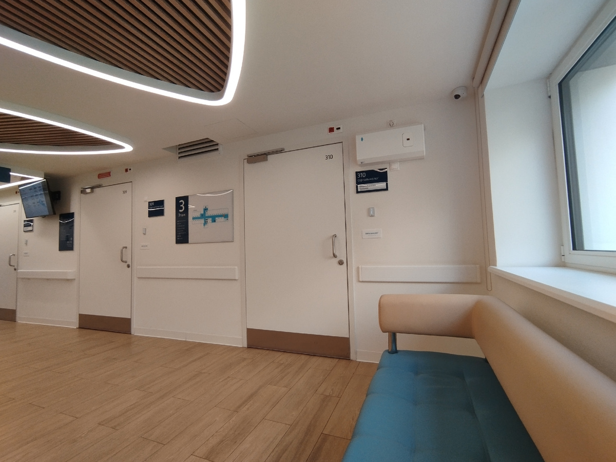 КДЦ №5 на Абрамцевской улице..Консультационно – диагностическое отделение, третий этаж.