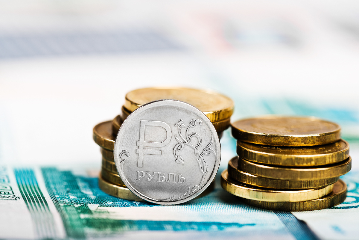 @Valeri Luzina/Shutterstock.com