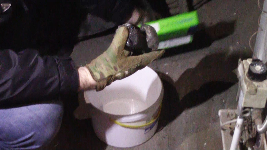    © ФСБ России