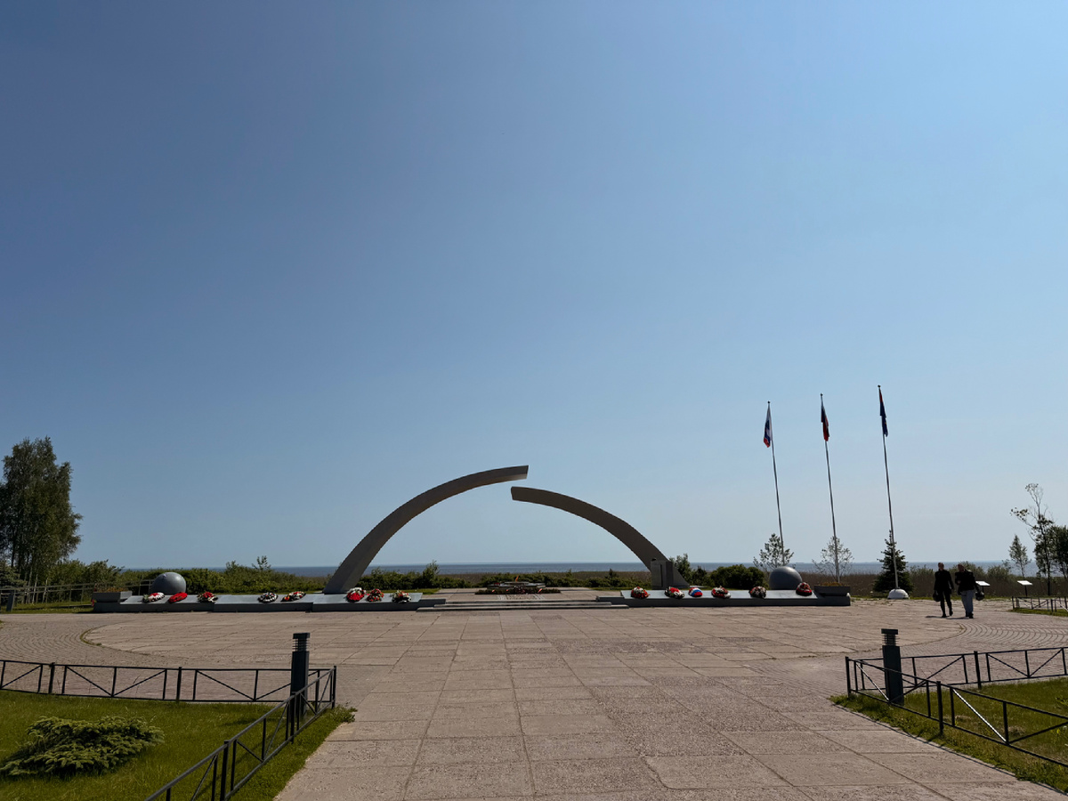 Разорванное кольцо