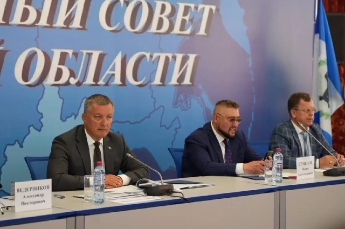    В Иркутской области разработают план повышения транспортной доступности