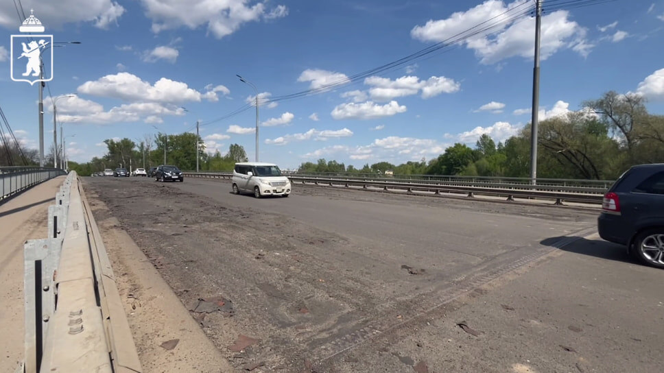 Фото: мэрия Ярославля