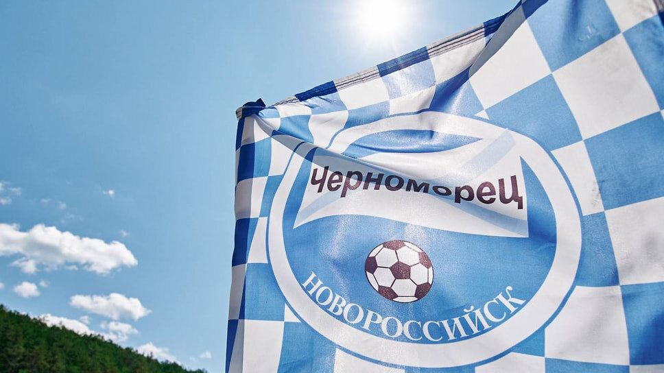 Фото: пресс-служба ФК «Черноморец»
