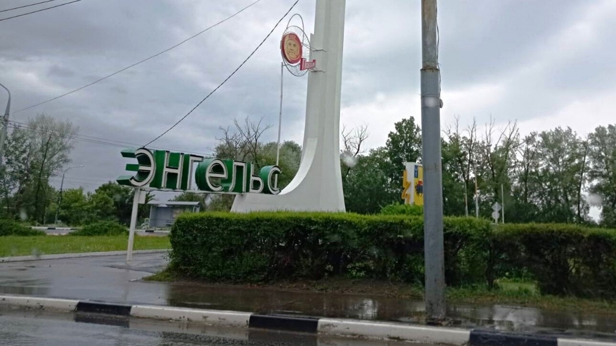    Первый этап создания экопарка в Летном городке обойдется в 50 млн рублейНовости Саратова и области – Сетевое издание «Репортер64»