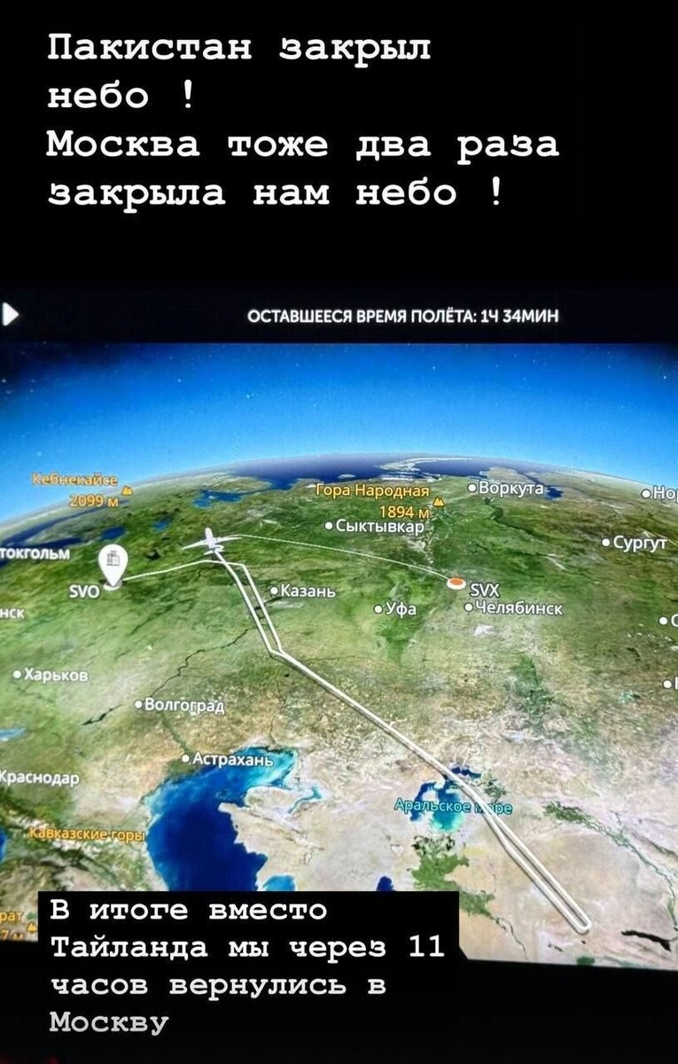     Источник: Сергей Колесник