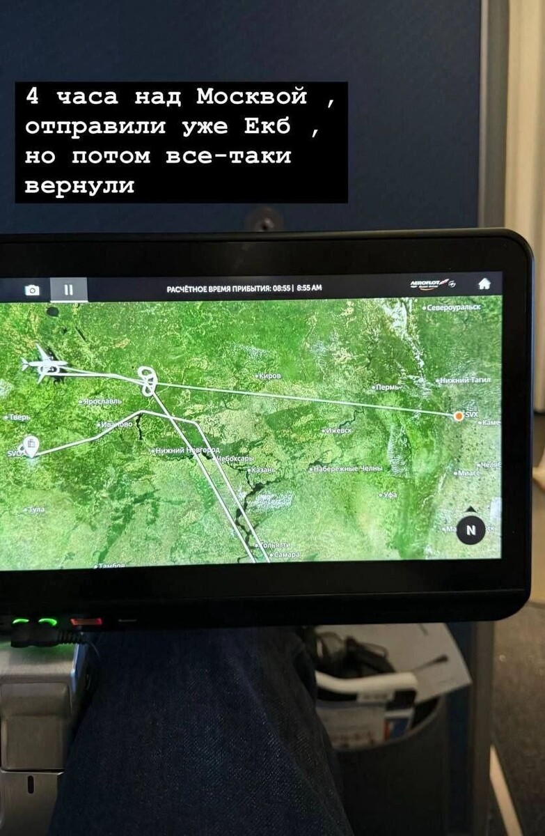     Источник: Сергей Колесник