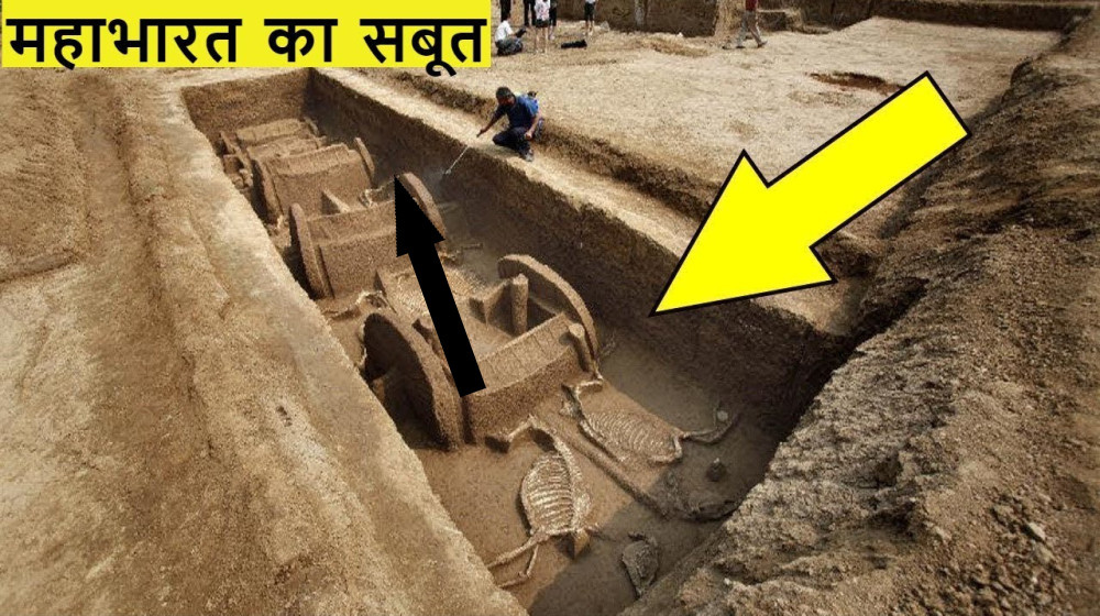    Тайна Байгонгских труб неизвестного происхождения