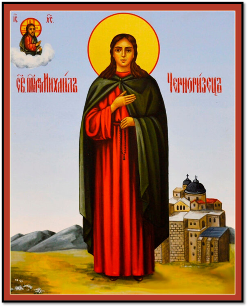 святой преподобномученик Михаил Савваит, Черноризец. Вариант иконографии