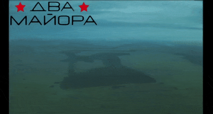    ФАБ-3000 от ВКС России наведён отрядом "Смуглянки"//Видео с ТГ-канала "Два майора"