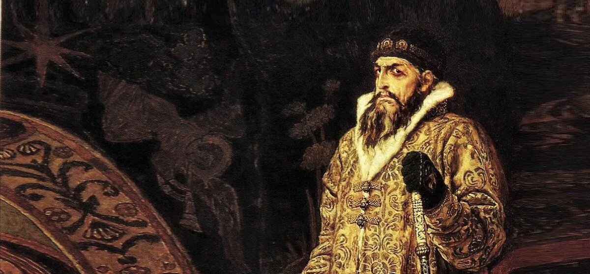 «Царь Иван Васильевич Грозный» — картина русского художника Виктора Васнецова, написанная в 1897 году
