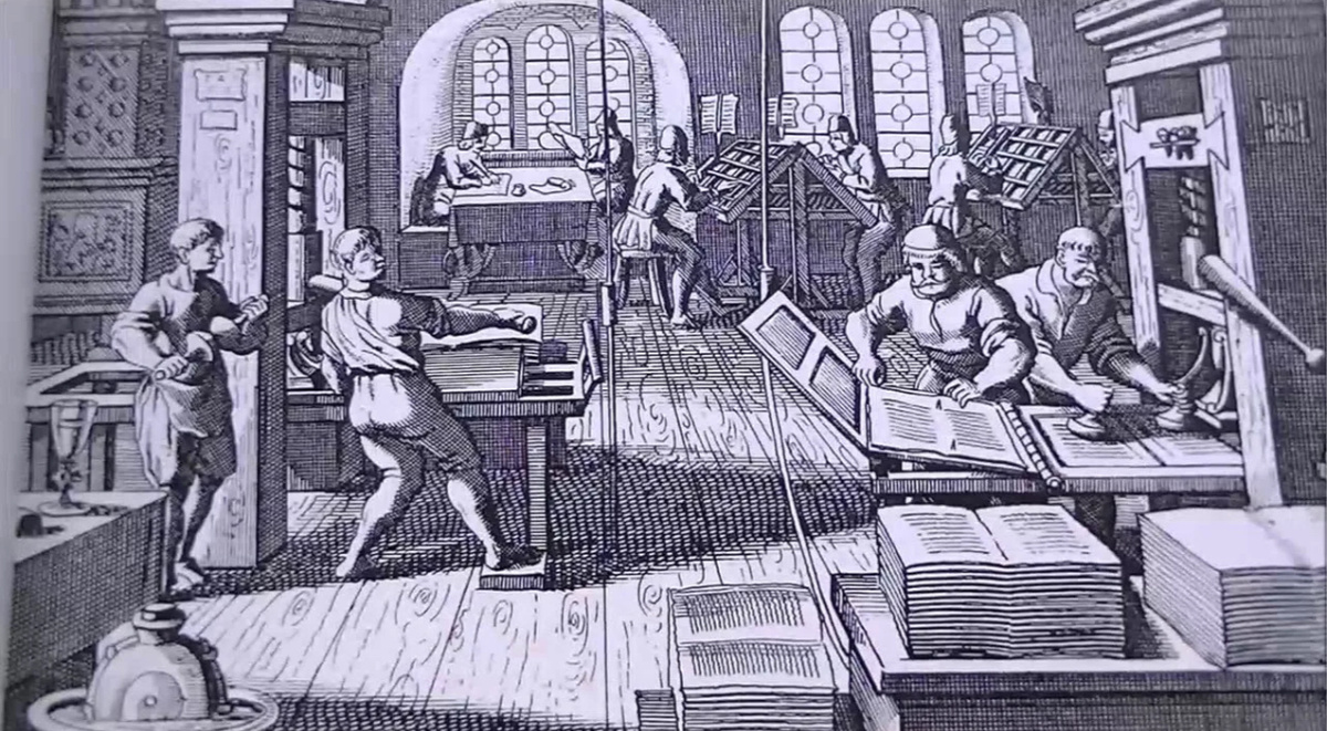 Первая российская типография в Москве 1563 год.