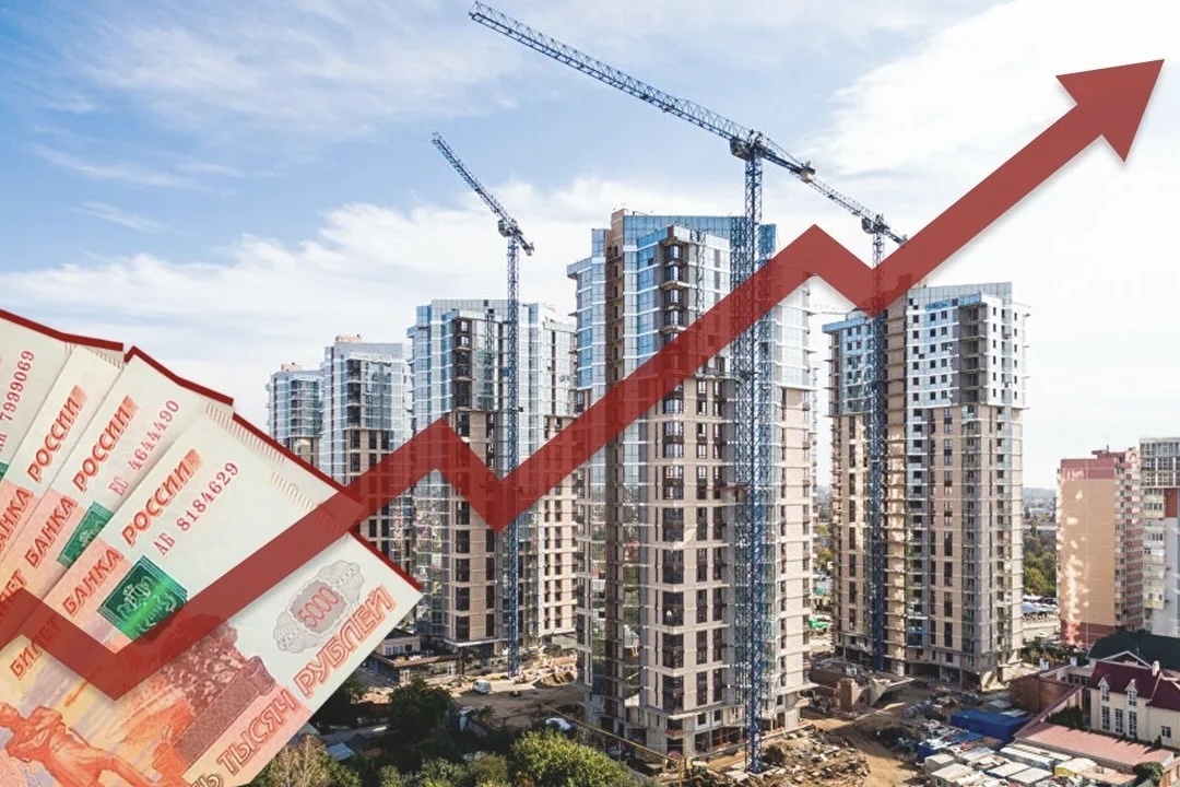 Недвижимость | Новостройки | Семейная Ипотека | Купить квартиру | Цены на жилье |