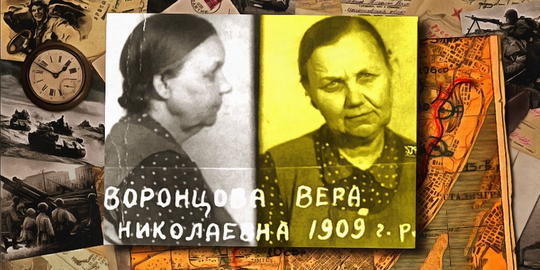 - Сдала немцам местных подпольщиков, но чекисты смогли её найти через 22 года после войны - как женщине удалось миновать ВМН. Расскажем