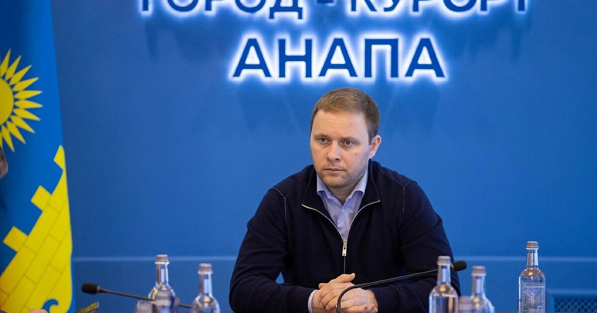 Фото: пресс-служба администрации Анапы