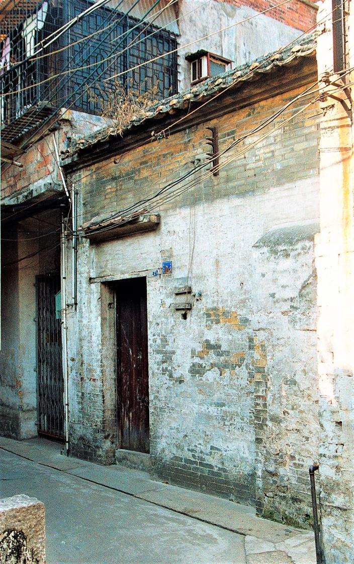 Фото 1. Не сохранившийся до наших дней дом Леунг Джана (Leung Jan) в Фошане (Foshan).