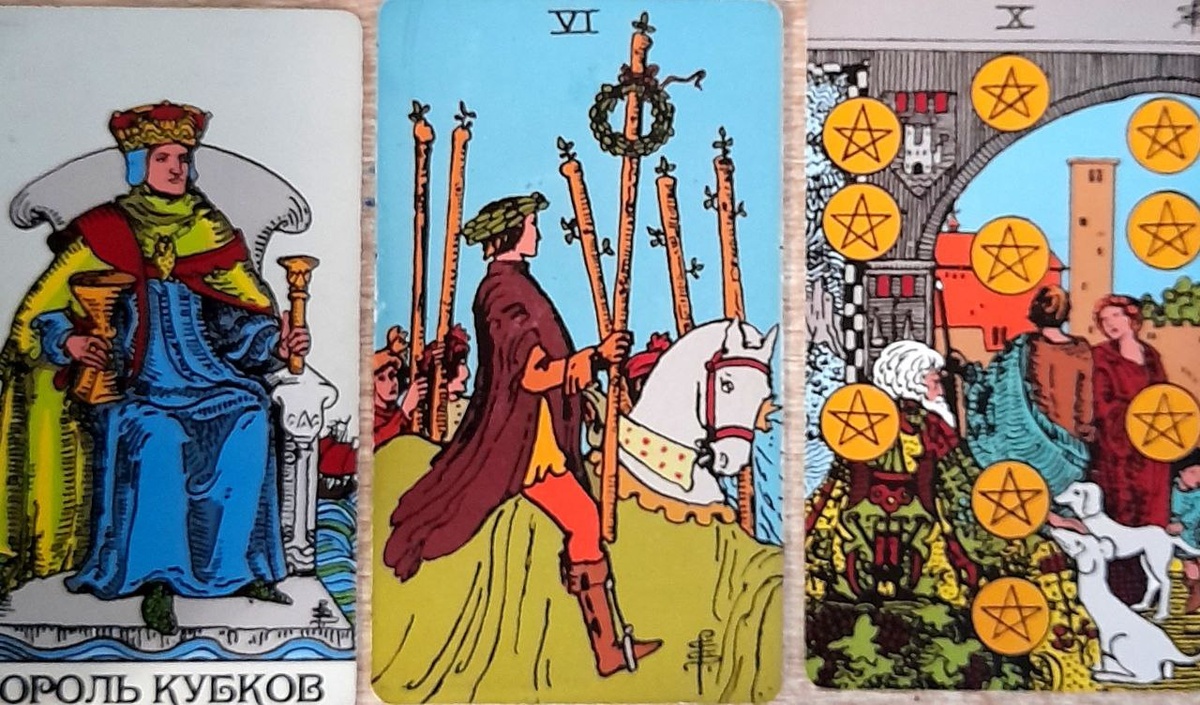 фото  ав тора