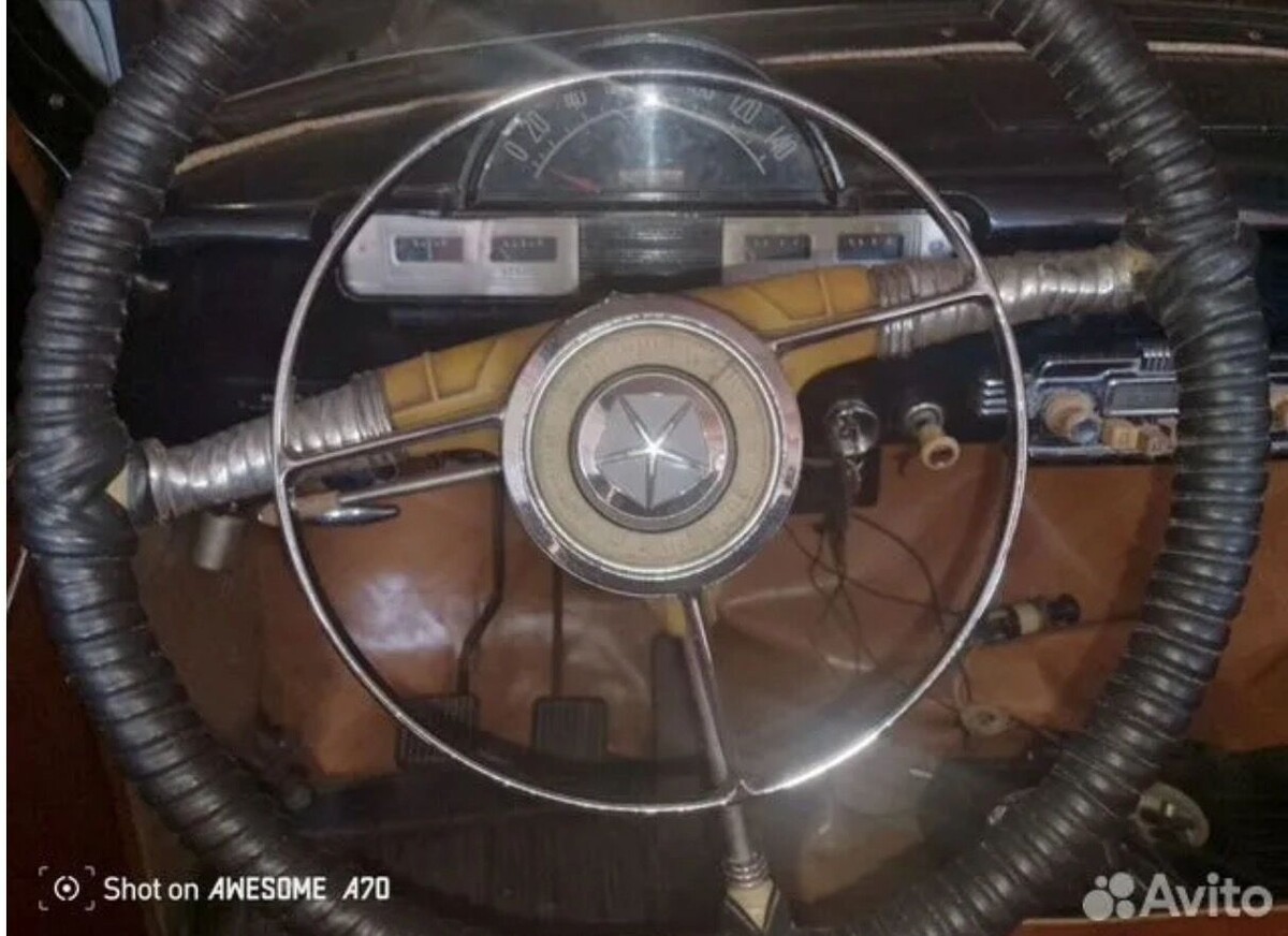    Фото: Авито