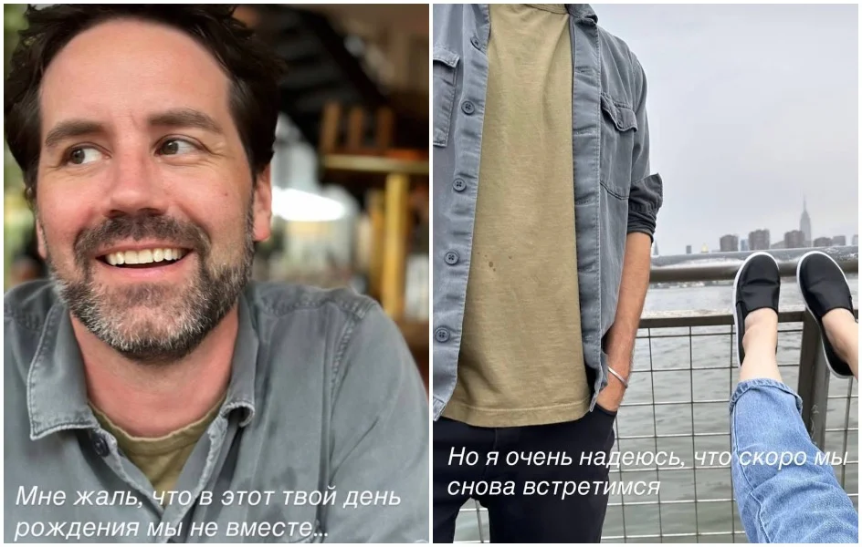 -3