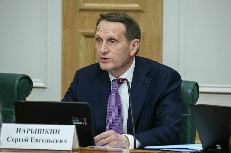   Пресс-служба Совета Федерации