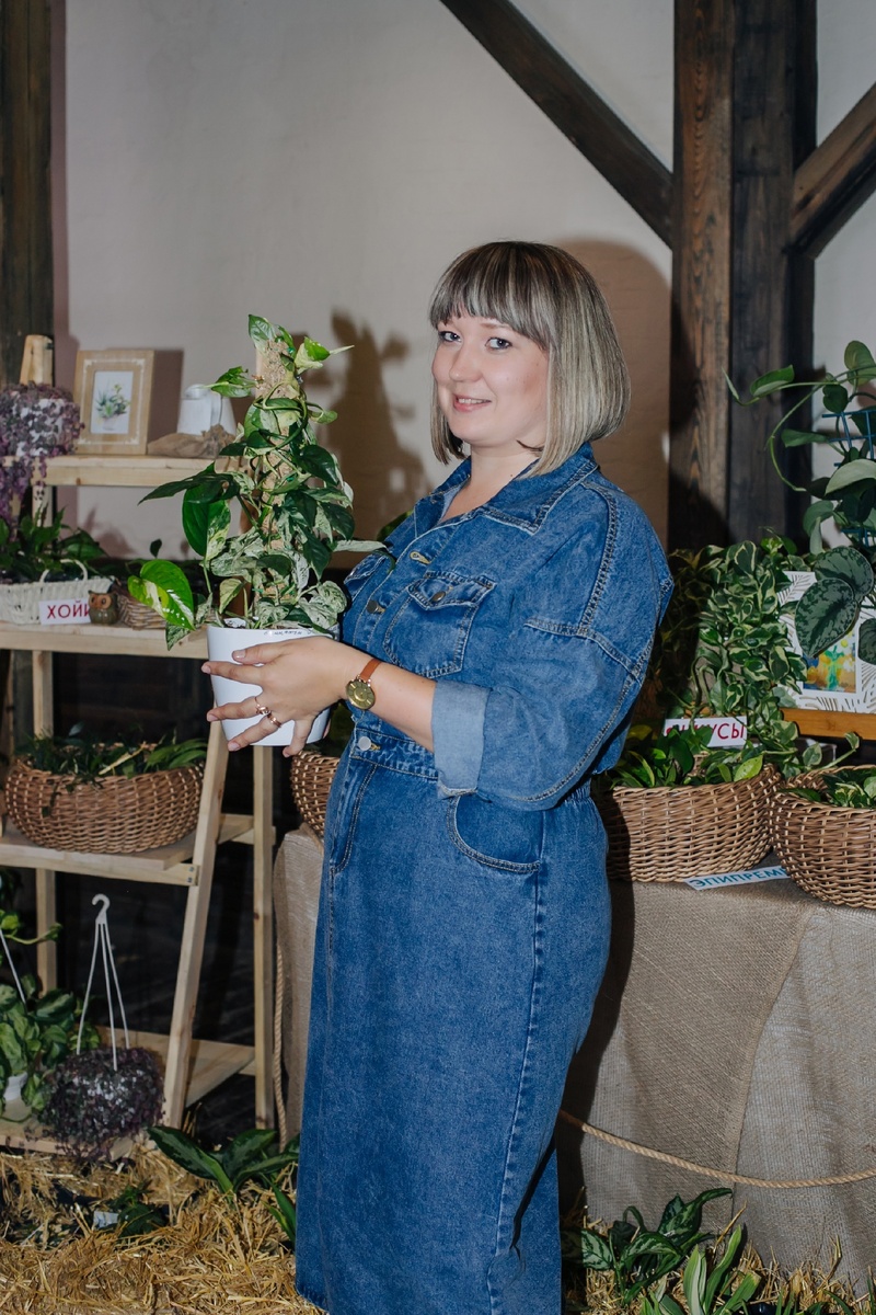 "Садовый маркет" в Магнитогорске